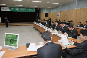 원주시 농업발전 전략수립 연구용역 중간보고회(2009.01.29)