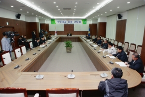 혁신 기업도시 편입지역 주민대표 초청 간담회(2009.04.16)
