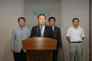 20090812-첨단의료복합단지추진 특위 성명서