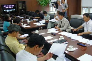 20090827-입양가정 지원 조례안 간담회