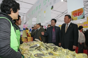 20100225-정월대보름 맞이 재경원주시민의 날 행사