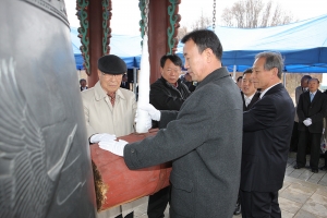 20100301-3 1절 타종식