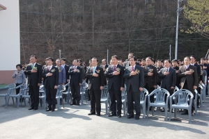 20100303-원주시가축분료처리장 준공식
