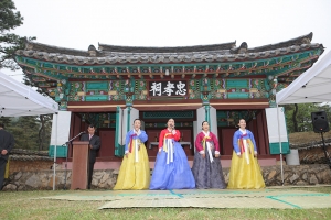 20100506-황충효공 헌다례