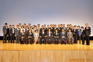 20100603-당선증 교부식