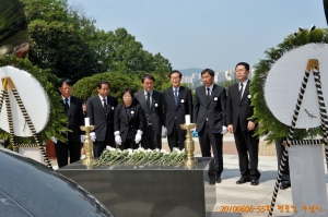 20100606-55회 현충일 추념식