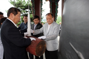 20100815-제65주년 광복절 치악의 종 타종식 