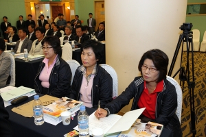 2010.09.29-지역발전정책설명회