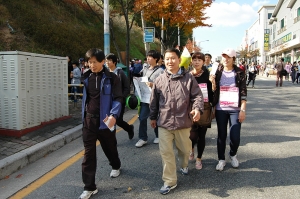 2010.10.30-제16회 원주국제걷기대회 개회식