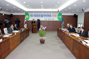 2010.11.02-국회의원 2명 선출을 위한 추진위원회