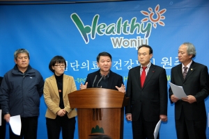 2011.01.10-구제역관련 기자회견