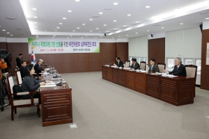 2011.03.24-국회의원 2명 선출을 위한 추진위원회 실무추진단 회의