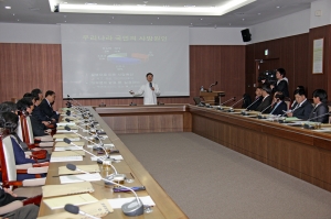 2011.04.05-금연 절주 건강 강좌