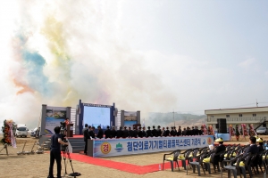 2011.06.09-멀티콤플렉스센터 기공식