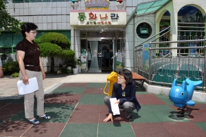 2011.06.17-행정복지위원회 어린이집 운영 실태 현장방문