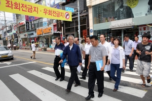 2011.08.03-원일로 평원로 일방통행 실태 현장점검