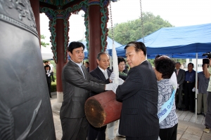 2011.08.15-제66주년 광복절 기념 치악의 종 타종식