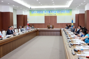 2011.08.24-국회의원 2명 선출을 위한 단체장 회의