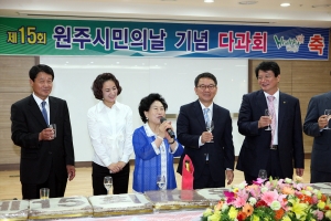 2011.09.01-원주시민의 날