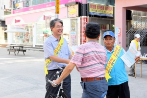 2011.09.05-국회의원 선거구 분구를 위한 범시민 서명운동