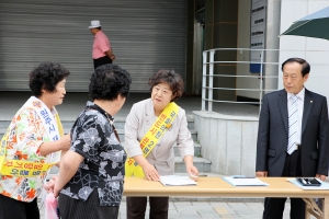 2011.09.08-국회의원 선거구 분구를 위한 범시민 서명운동