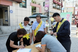 2011.09.16-국회의원 선거구 분구를 위한 범시민 서명운동