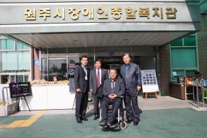 2011.10.13-현장방문 민원상담(원주시 장애인 종합복지관)
