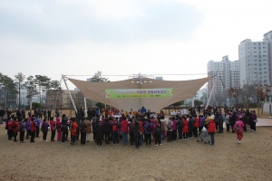 2011.11.23-다문화가족과 함께하는 어울림 생활체육캠프