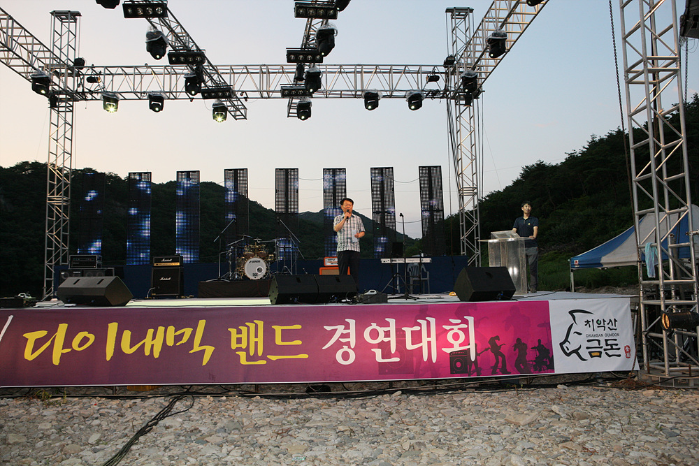 2012.08.04-간현 섬강축제_1