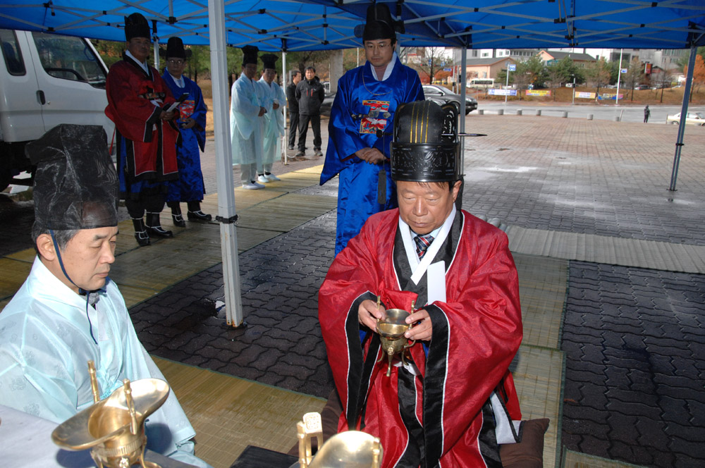 2012.11.11 - 삼토문화제 기념식 및 삼토제례_1
