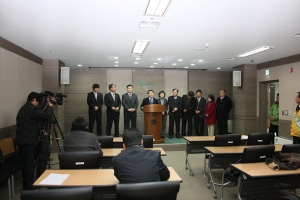 2012.01.30-국회의원 분구 촉구 기자회견