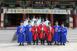 2012.02.28-충렬사 제례