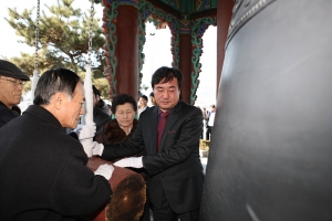 2012.03.01-삼일절 타종식