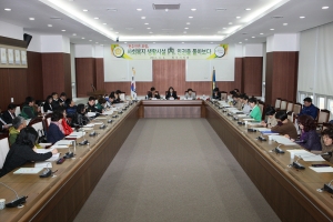 2012.04.04-원주인권 포럼