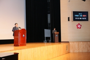 2012.04.21-가족봉사운동