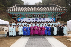 2012.04.23-제7회 운곡제