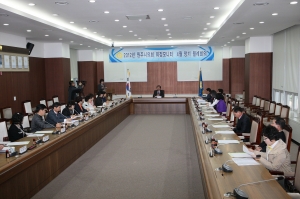 2012.04.24-의정모니터 4월 월례회의