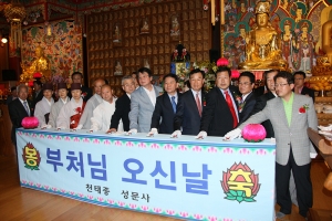 2012.05.27-부처님오신날 봉축점등식(성문사)