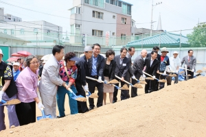 2012.06.05-밥상공동체 연탄은행 행복센터 착공식
