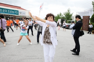 2012.08.15-제67주년 광복절 치악의 종 타종식 및 독도는 우리땅 플래시몹