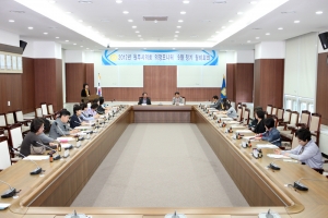 2012.09.20 - 의정모니터 회의