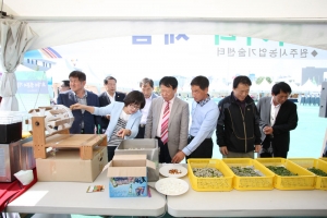 2012.09.20 - 원주 농특산물 소비자 만남의 날