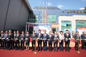 2012.09.20 - 강원의료기기 전시회