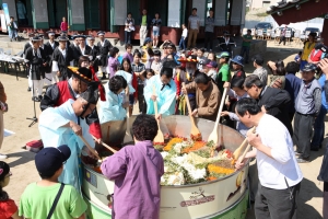 2012.09.23 - 민생구휼잔치