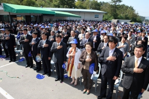 2012.09.25 - 원주쌀 토토미 22만포 판매달성 타징식 