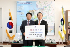 2012.10.08 - 군산시의회 방문(재해주민 격려금 전달)