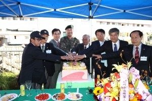 2012.10.12 - 나라사랑 보금자리 사업 준공식