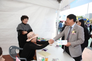 2012.10.13 - 자원봉사 박람회