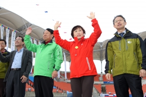 2012.10.27-원주국제걷기대회 출발식