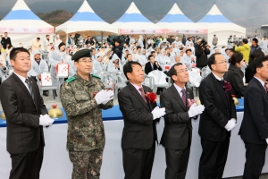 2012.11.14 - 대한적십자사 신사옥 착공식 